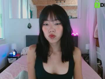 Mitsuko_ stream photo from August 27, 2025