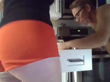Properfuct August 27, 2025 Chaturbate stream image