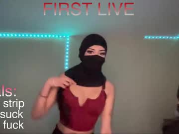 Bunnyandfred August 27, 2025 Chaturbate stream image