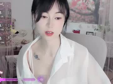 Molihua9 August 27, 2025 Chaturbate stream image