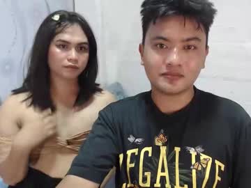 Emeraldasian1 August 27, 2025 Chaturbate stream image