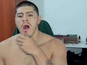 Baltazardupont August 27, 2025 Chaturbate stream image