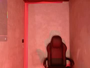 Alisonn_Moon August 27, 2025 Chaturbate stream image