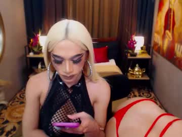 Longblackbanana August 27, 2025 Chaturbate stream image