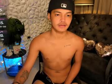 Asianhugescott August 27, 2025 Chaturbate stream image