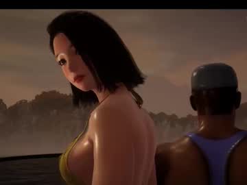 Hatason26 August 27, 2025 Chaturbate stream image