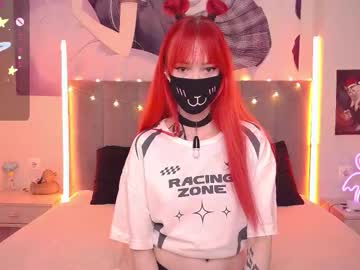 Little_Food_Girl stream photo from August 27, 2025