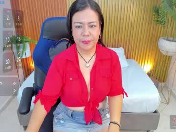 Nahia_13 August 27, 2025 Chaturbate stream image