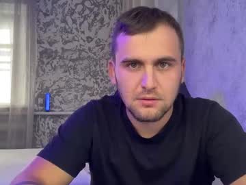 Douglas_666 August 27, 2025 Chaturbate stream image