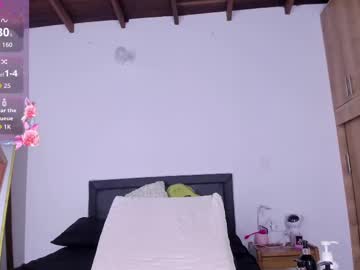 Medussa13 August 27, 2025 Chaturbate stream image