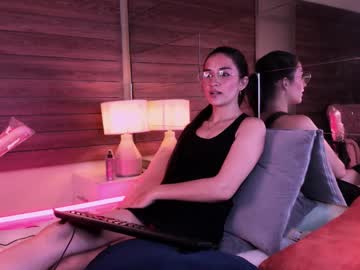 Karol_Yesenia August 27, 2025 Chaturbate stream image