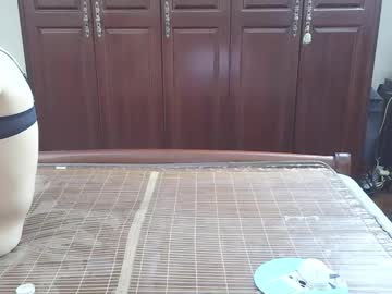 Sissy_Ada August 27, 2025 Chaturbate stream image