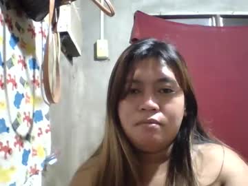 Amega_Clear August 27, 2025 Chaturbate stream image