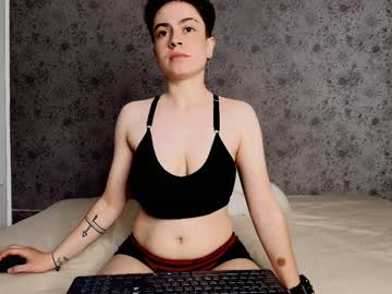 Areswolff August 27, 2025 Chaturbate stream image