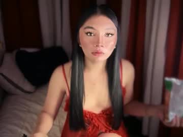 Bigcock_Yeng August 27, 2025 Chaturbate stream image