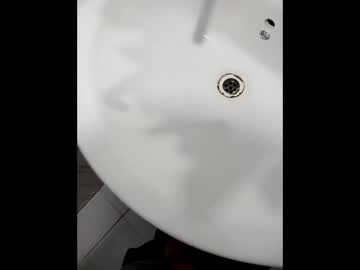 Deliciousdickboi August 27, 2025 Chaturbate stream image