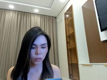 Min_Mini August 27, 2025 Chaturbate stream image