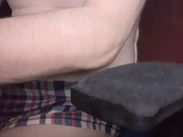 Subprx August 27, 2025 Chaturbate stream image
