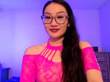 Aliciaz3 August 27, 2025 Chaturbate stream image