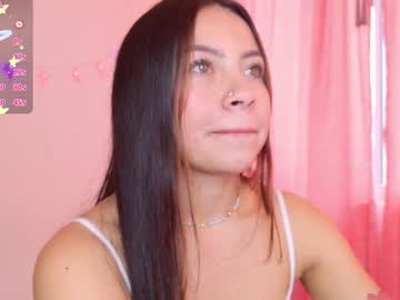 Amicuper August 27, 2025 Chaturbate stream image