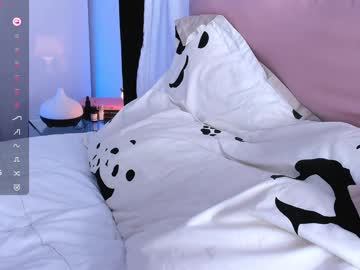 Ellamilano August 27, 2025 Chaturbate stream image