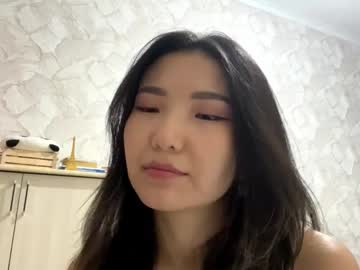 Lakeishatimber August 27, 2025 Chaturbate stream image
