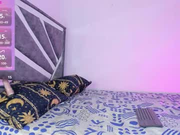 Niall_Falcon August 27, 2025 Chaturbate stream image