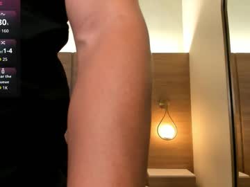 Candyf_Ox August 27, 2025 Chaturbate stream image