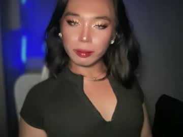 Cataleya_Jonesxxx August 27, 2025 Chaturbate stream image