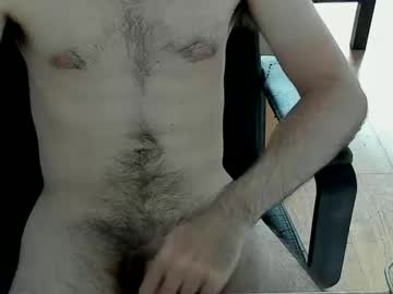 Diabite1 August 27, 2025 Chaturbate stream image