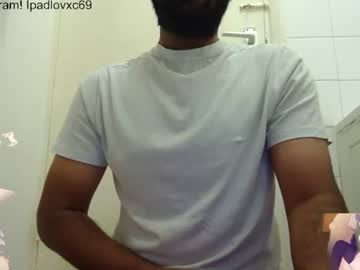 Ipadlovxc69 August 27, 2025 Chaturbate stream image