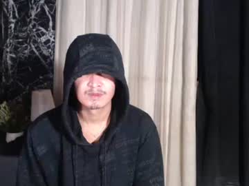 _Jinta August 27, 2025 Chaturbate stream image