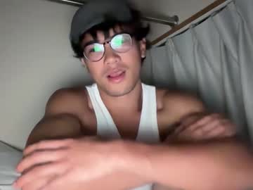 Toshikaro0 August 27, 2025 Chaturbate stream image