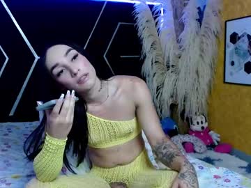 Emillystonex August 27, 2025 Chaturbate stream image