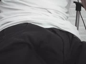 Erian_Va August 27, 2025 Chaturbate stream image