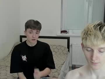 Ithan_Red August 27, 2025 Chaturbate stream image