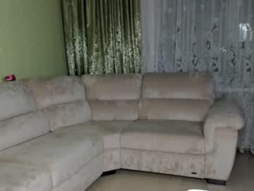 Bloomwithmary August 27, 2025 Chaturbate stream image