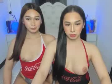 Cerenitybanks_69 August 27, 2025 Chaturbate stream image