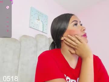 Paula_Cosio August 27, 2025 Chaturbate stream image