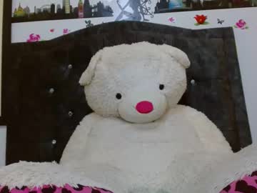 Serenityroche August 27, 2025 Chaturbate stream image