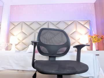 Dulce_Hiil_ August 27, 2025 Chaturbate stream image