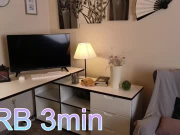 Edith_Brown August 27, 2025 Chaturbate stream image