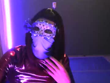 Elowenstarshade August 27, 2025 Chaturbate stream image
