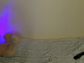 Emma77_ August 27, 2025 Chaturbate stream image