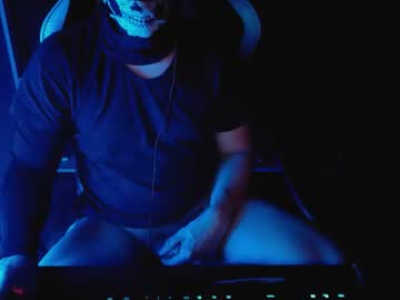 Gamer990 August 27, 2025 Chaturbate stream image
