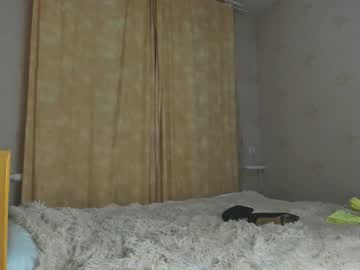Gentle_Mary_ August 27, 2025 Chaturbate stream image
