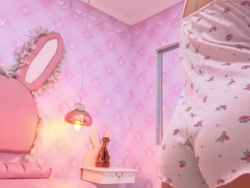 Kathyjonness August 27, 2025 Chaturbate stream image