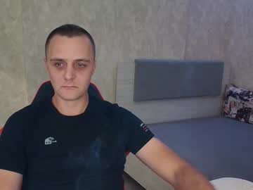 Lucky_Guy99 August 27, 2025 Chaturbate stream image