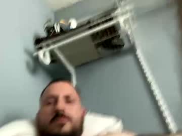 Onmyway2u2 August 27, 2025 Chaturbate stream image
