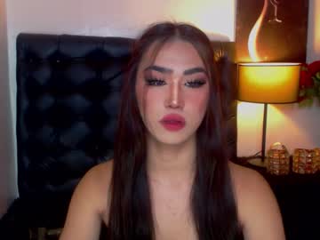 Serenitykross_ August 27, 2025 Chaturbate stream image